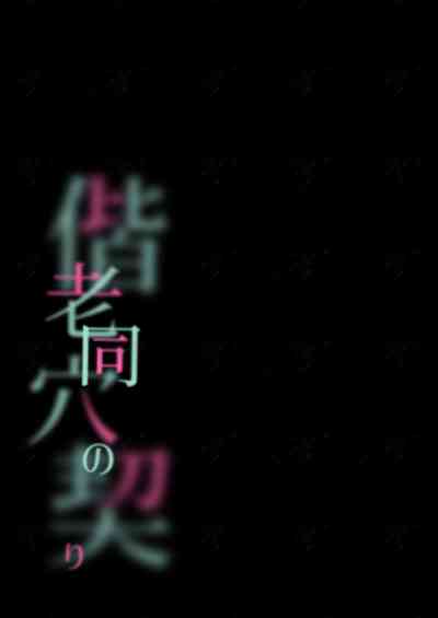 第82页图