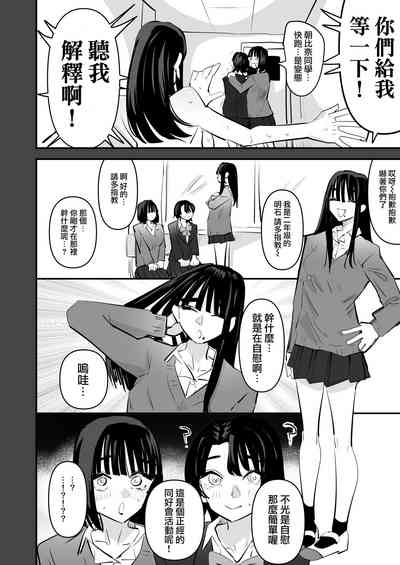 第14页图
