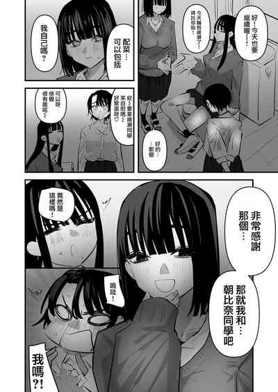 第26页图