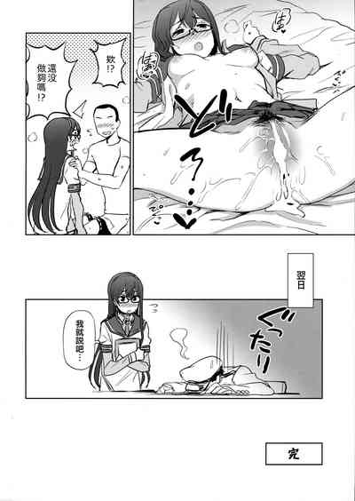 第22页图