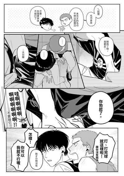 第14頁圖