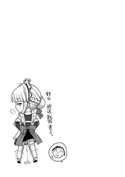 第22页图