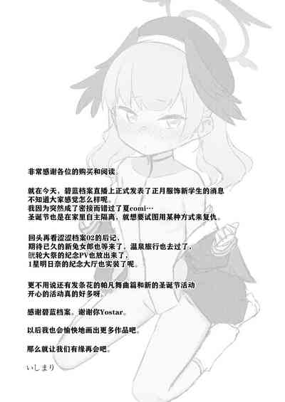 第30页图