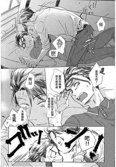 第22頁圖