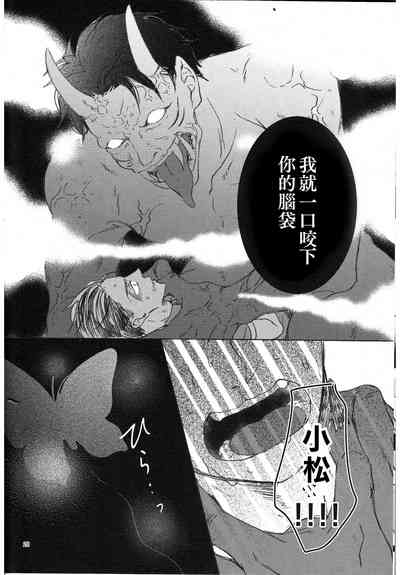 第26頁圖