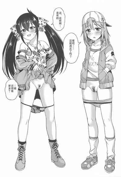 第18頁圖