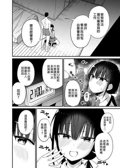 第14頁圖