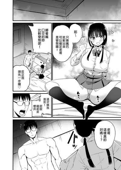 第18頁圖