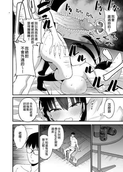 第30頁圖