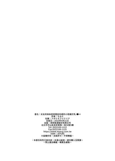 第42頁圖