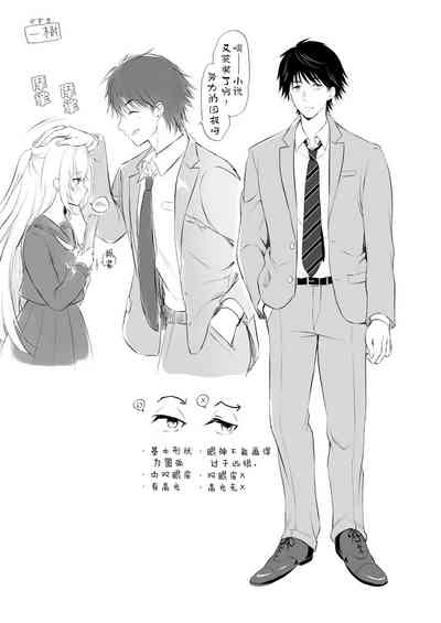第26頁圖