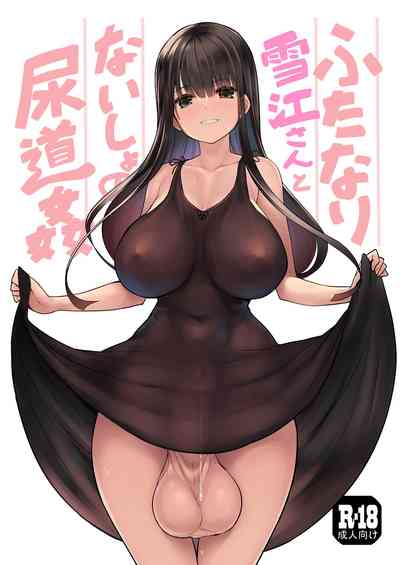 第2页图