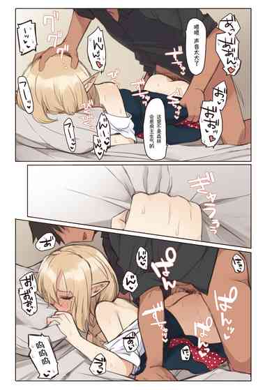 第22頁圖