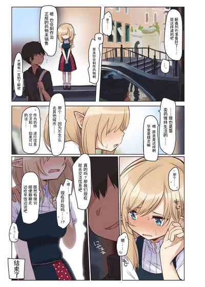 第34頁圖