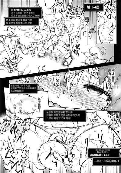 第10页图