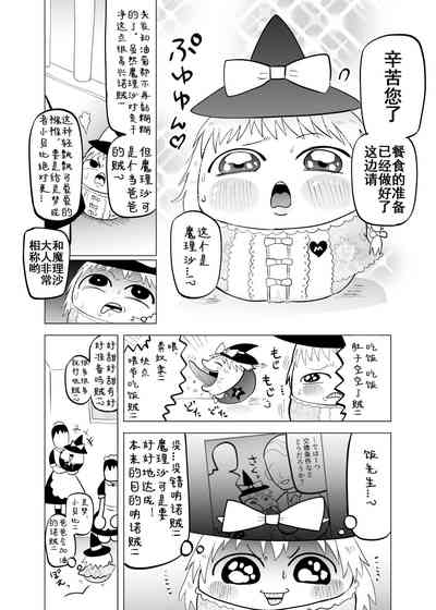第10页图