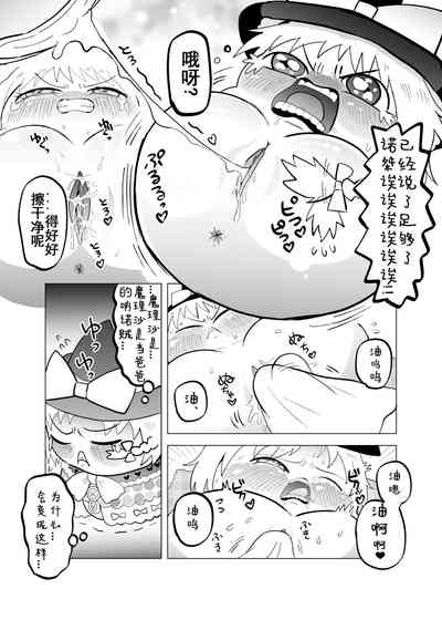 第18页图