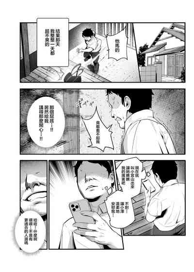 第10頁圖