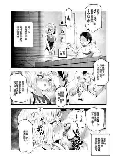 第26頁圖