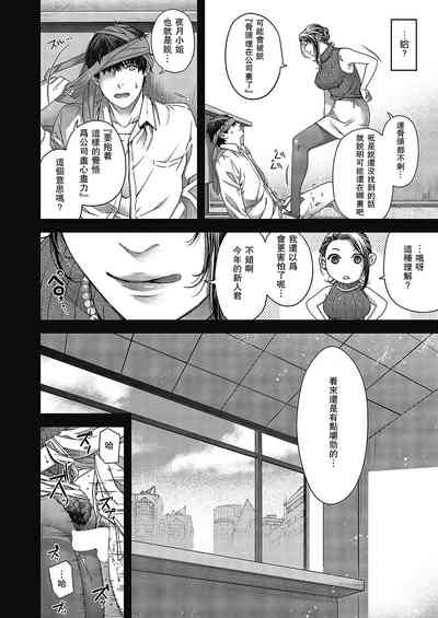 第26页图