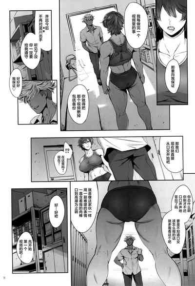 第10頁圖