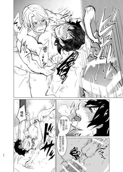 第22頁圖