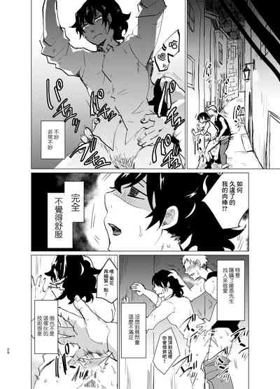 第26頁圖
