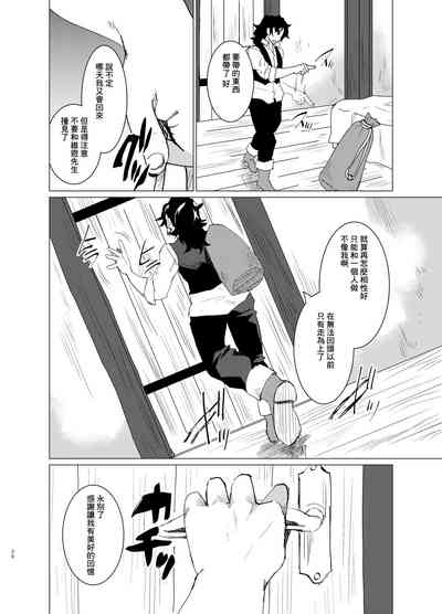第30頁圖