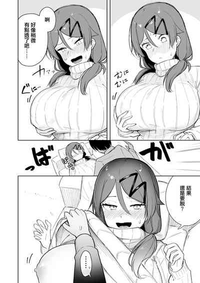 第2頁圖