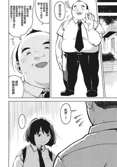 第10頁圖