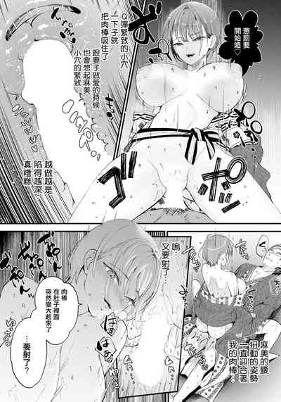 第14页图