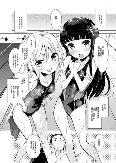 第10页图