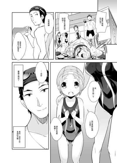 第18页图