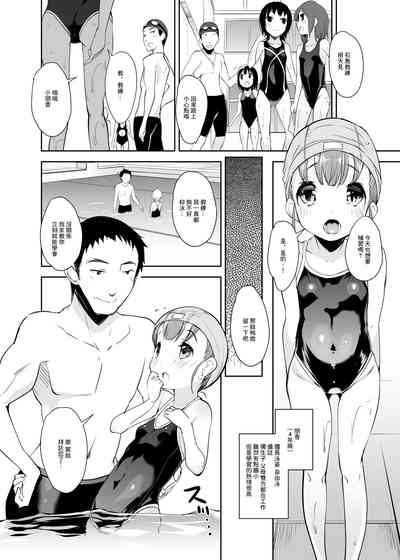 第2页图