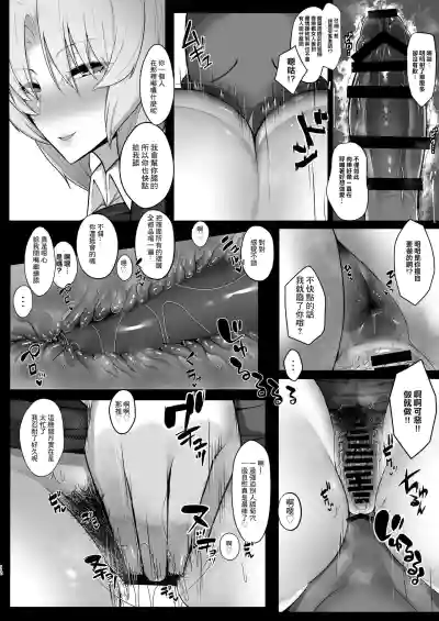 第10頁圖
