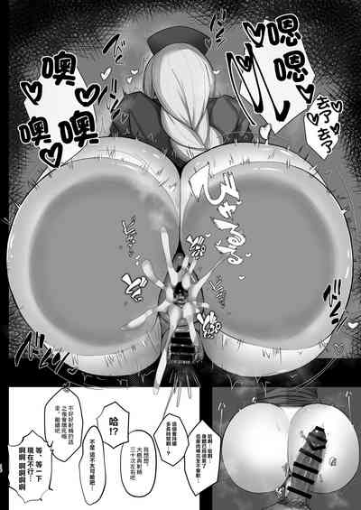 第14頁圖