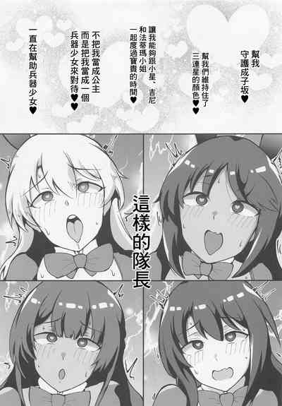 第14页图