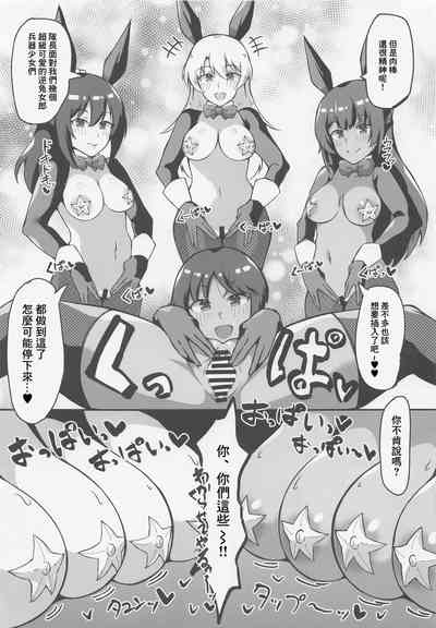 第6页图