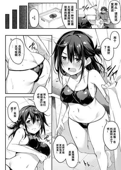 第14页图