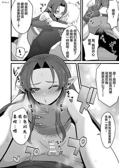 第26頁圖