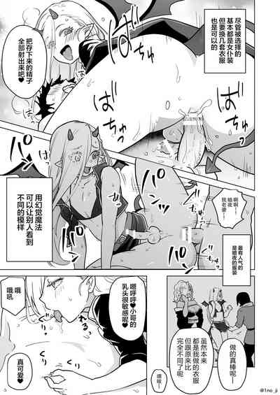 第50頁圖
