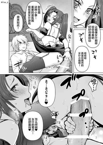 第62頁圖