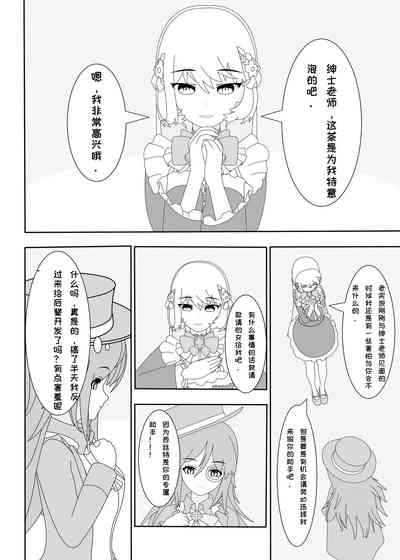第18頁圖