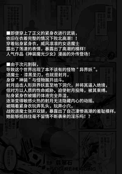 第2页图