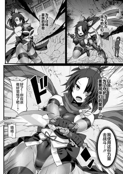 第6页图