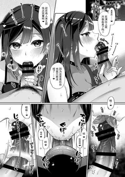 第18頁圖
