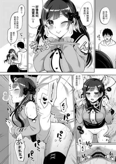 第22頁圖