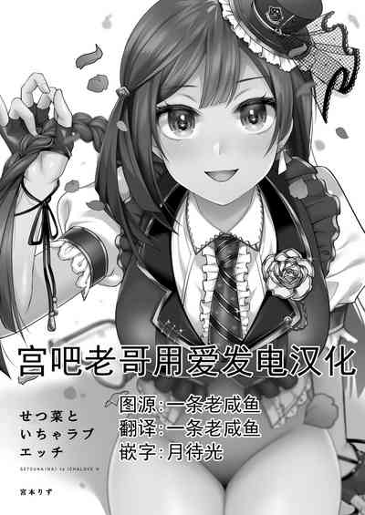第2頁圖