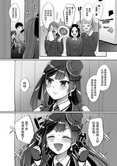 第34頁圖