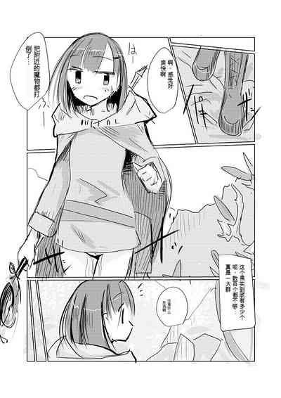 第6页图